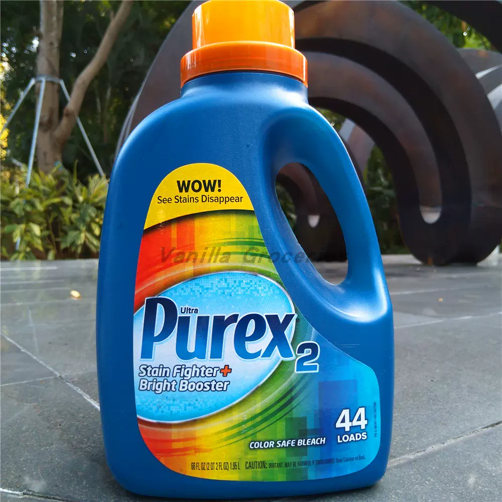 Purex2 Liquid Laundry Color Safe Bleach, Stain Fighter And Bright