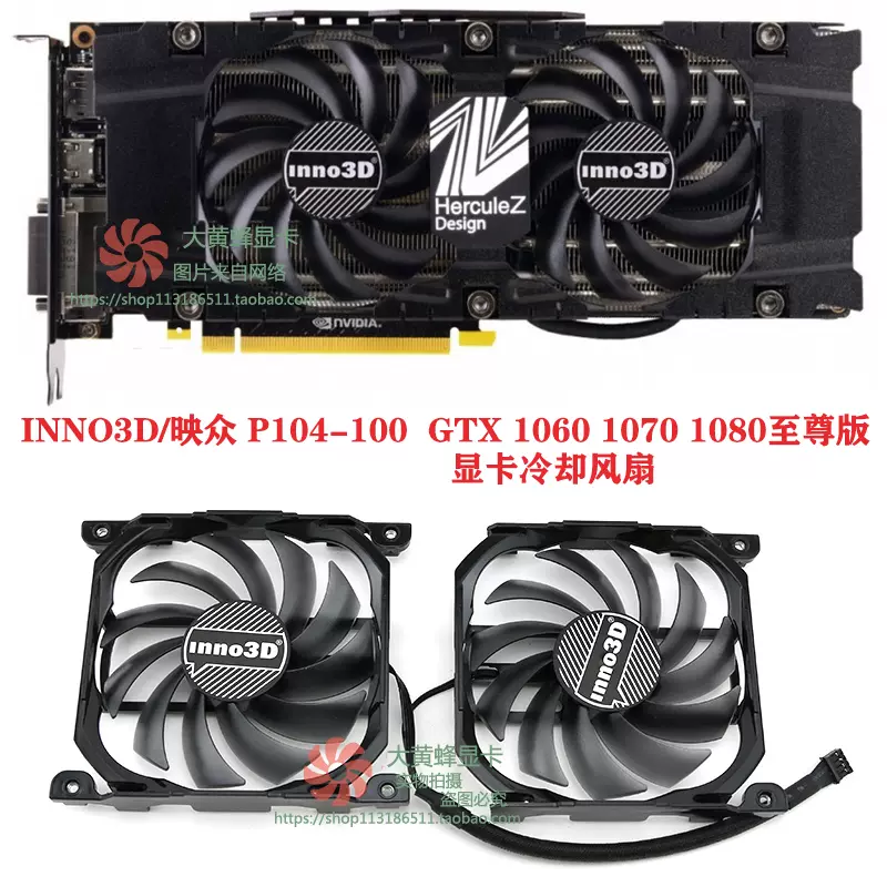 即起動】マイニングリグセット P104-100 (GTX1080相当)x5枚-