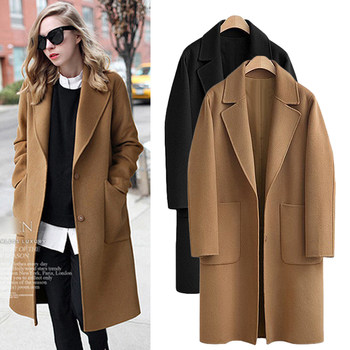 [Freight insurance included] Large size woolen jacket does not ball up