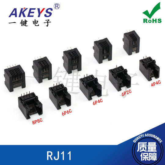 Yj RJ11 RJ12 90 Grad gebogenes Bein Telefonsteckdose - 4P4C 6P6C 6P4 ...