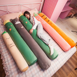 Cute Long Pillow for Girls to Sleep on Their Side with Legs Folded, Men's Style, Bedroom, Special Pillow for Pregnant Women to Hold While Sleeping, Large Bed Pillow