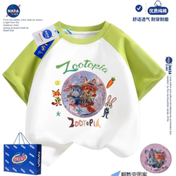 Nasa Co-Branded Kidsren's Summer Pure Cotton Short-Sleeved T-Shirt for Boys and Girls, Zootopia Sequined Color-Changing Cartoon Top