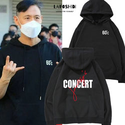 Jackie Chan 60+ Tour Concert Same Style Hooded Sweatshirt Men's 60 Degree Fan Support Clothing Autumn and Winter Fleece Hoodie