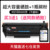 【5000 pages / buy 3 get 1 free】enterprise recommendation - super large capacity + toner (free toner cartridge of the same style) 