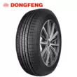 Dongfeng Motors Lốp DSS02 225/55R18 98V thích hợp cho Outlander KX5 Changan CS55 Hyundai IX35 lốp ô tô cũ Lốp xe