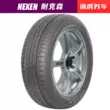 Lốp ô tô Nexen CP672 215/55R16 93V phù hợp cho Volkswagen Magotan SAIC 550 Dongfeng 408 bánh xe ô tô giá bao nhiêu 	lốp xe ô tô hankook	 Lốp xe ô tô