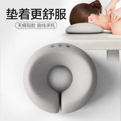Beauty Salon Face-Down Pillow, Special Pillow for Beauty Bed, Massage Bed U-Shaped Pillow, Face-Down Pillow, Memory Foam Facial Cushion