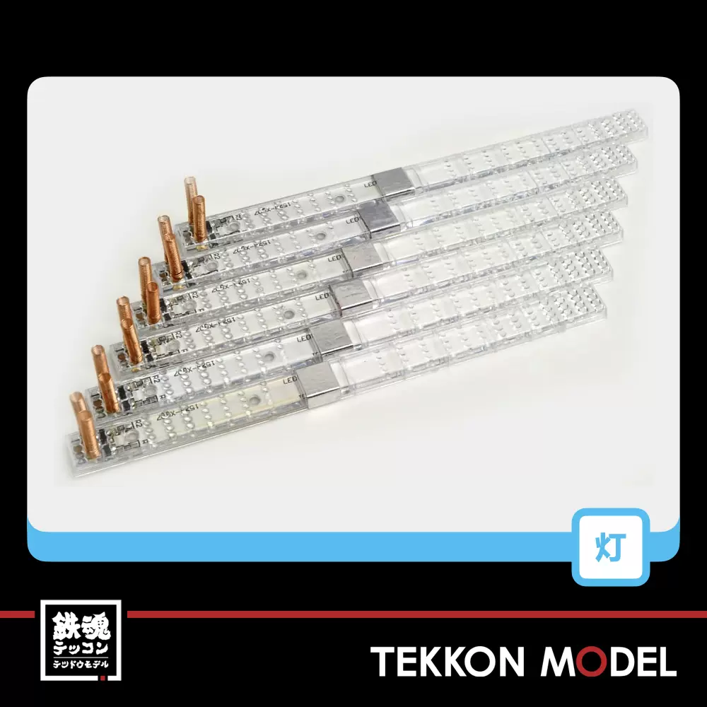 ◉MICRO ACE◉G0008 室内灯・狭幅・白色 LED 6ケ入×2