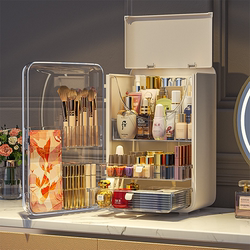 New Cosmetic Storage Box, Large Capacity, Desktop Dust-Proof Dressing Cabinet, Lipstick, Brush, Eye Shadow All-In-One Box Storage Rack