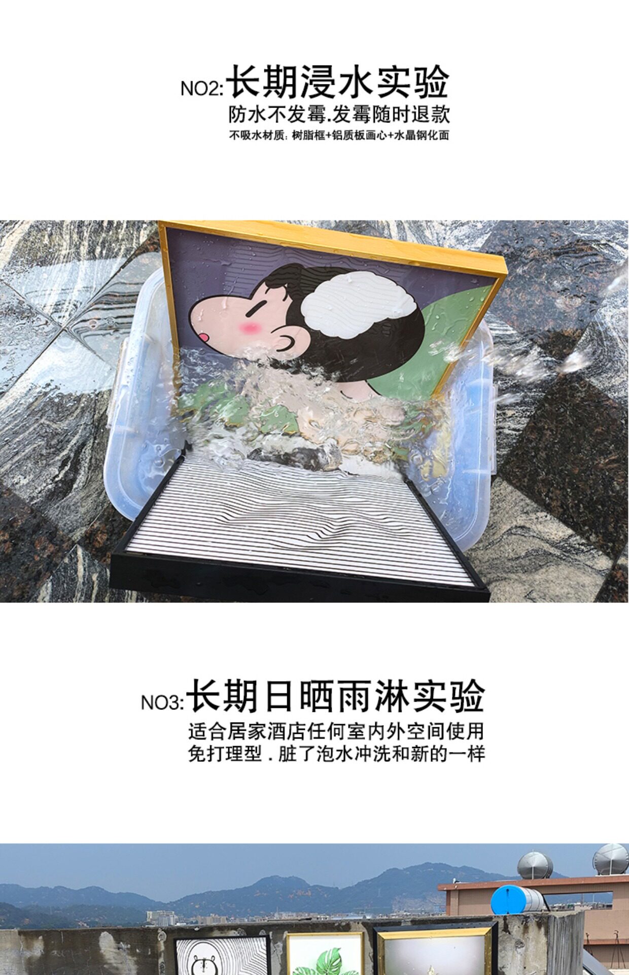 装飾マステ 水晶 No.3 【公式通販】