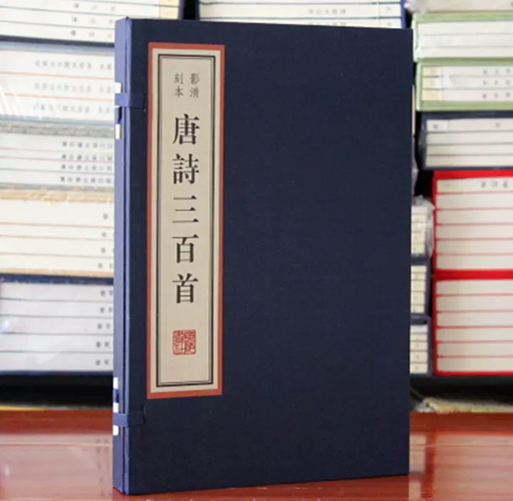 詩中画2册揃、光緒11年石印本、馬鏡江 鏡江道人画集、元装元帙、和本唐本漢籍古書画册中国 遊戯王 無限泡影 FLOD-JP077 スーパー 3枚セット