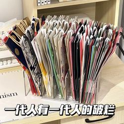 Paper Bag Storage Organizer, Main Cabinet, Clothing Store Packaging Bag Storage Box, Large Capacity Storage Basket for Holding Milk Tea Bags