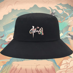 I Love Chinese Hats, Chinese Style, Dunhuang Patriotic Theme Activities, Cultural Shirts, National Trend, China Men's and Women's Fisherman Hats