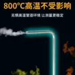 Máy đo gió dạng ống gió, dụng cụ đo áp suất gió, dụng cụ kiểm tra thể tích không khí và nhiệt độ, máy đo lưu lượng, máy đo gió ống pitot