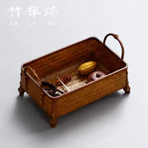 竹編茶具收納- Top 1萬件竹編茶具收納- 2024年3月更新- Taobao