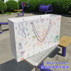Cute Cartoon Graffiti Style Extra Large White Card Hand-Held Paper Bag Gift Bag Clothing Gift Box Packaging Bag