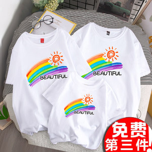 Parent-child suit summer suit family three and four customized new style June 1 mother and child kindergarten class uniform sports meeting T-shirt