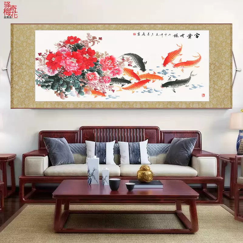 No3782 掛軸　黄静芳　牡丹画賛　開花富貴　中国美術　墨彩　中国画　送料無料 No3782 掛軸 黄静芳 牡丹画賛 開花富貴 中国美術 墨彩 中国画