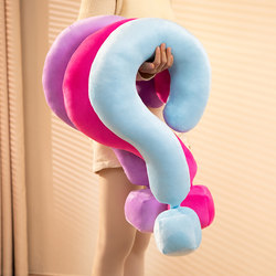Creative Question Mark Pillow Sofa Living Room Cushion Office Nap Pillow Neck Pillow Car Backrest for Women