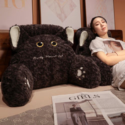 Bedside Cushion, Soft Backrest, Large Backrest, Pregnant Women's Sofa Pillow, Bed Reading Pillow, Pillow, Student Dormitory