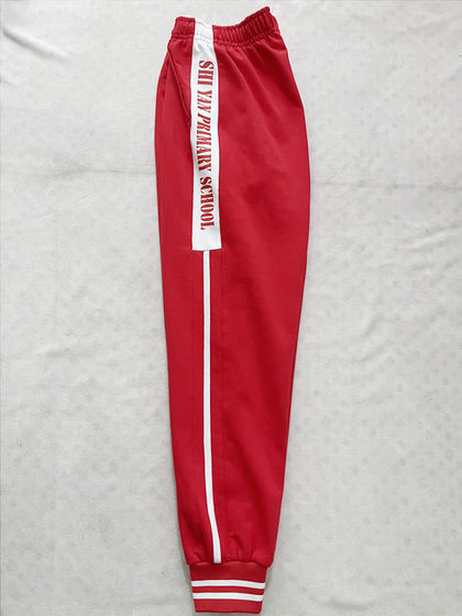 
Customizable four-season school uniforms for primary and secondary school students pure cotton red splicing white letters foot-collared sports pants school uniform pants