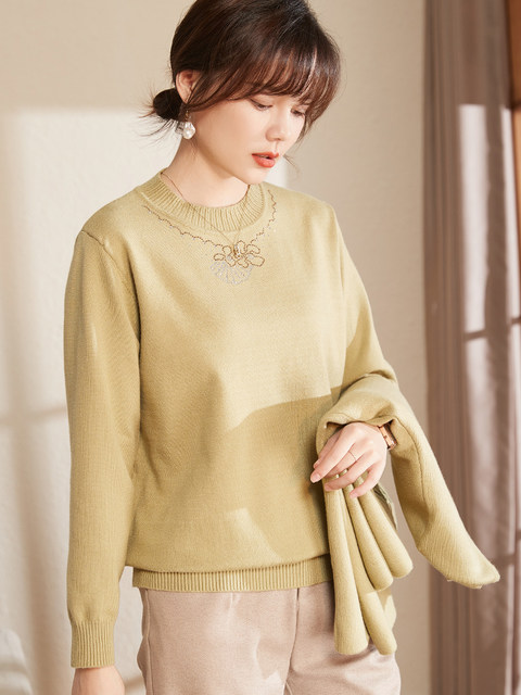 Xihui's mother's spring dress fashionable knitted sweater and sweater ...