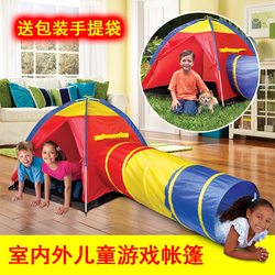 Children's Tent Baby Playhouse Indoor and Outdoor Home Crawling Toy Portable Boys and Girls Birthday Gift Kindergarten