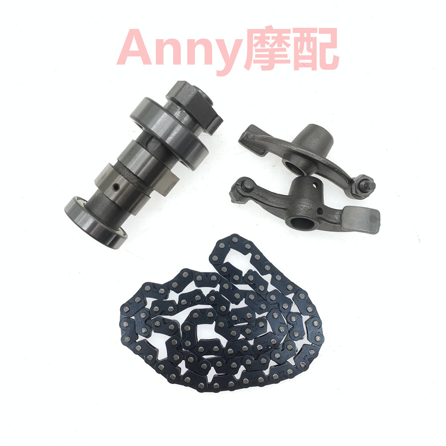 Sym Hj100t-7c-7d-7m Camshaft Rocker Arm Timing Chain - Haojue Suzuki ...