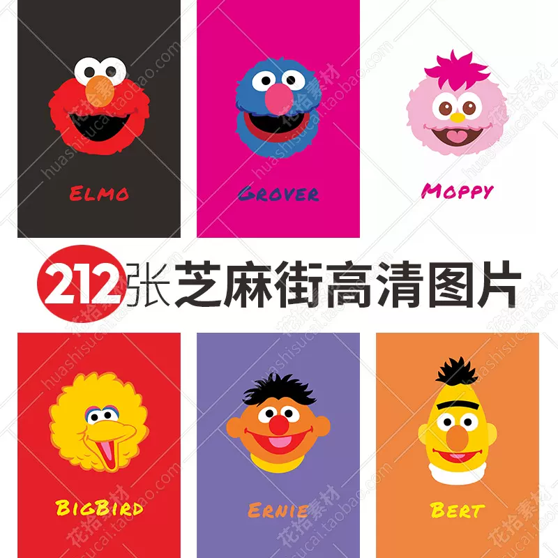 芝麻街sesame Street高清moppy Elmo手機保護殼卡通人物素材壁紙圖片