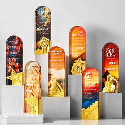 Praise the Creative Crystal Trophy, a High-End and Elegant Award for Annual Meetings, Outstanding Employees, Competitions, and Metal Honor Championship Medals