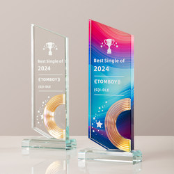 2025 Special C-Position Dazzling High-End Crystal Trophy Competition Event Annual Meeting Commemorative Crystal Trophy Processing Competition