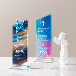 2025 Hollow Five-Star Colorful High-End Crystal Trophy Competition Event Annual Meeting Commemorative Crystal Trophy Processing Competition