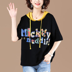 2026 Summer New Korean Style Hooded T-Shirt Sweatshirt Loose Plus-Size Women's Short-Sleeve Top Trendy Cover Belly Slimming Effect