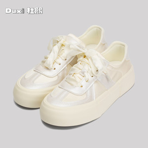 
Thick-soled white shoes for women 2025 summer new canvas satin lace-up round head casual sporty versatile shoes