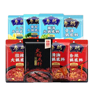 chongqing spicy soup base material Latest Best Selling Praise