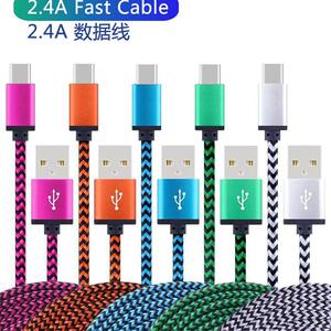 
1m2m3m Colored tiger pattern pattern braided fast charging data cable TYPEC Android MicroLightning mobile phone suitable for Apple iPhone Huawei Vivo Samsung USB plug cable