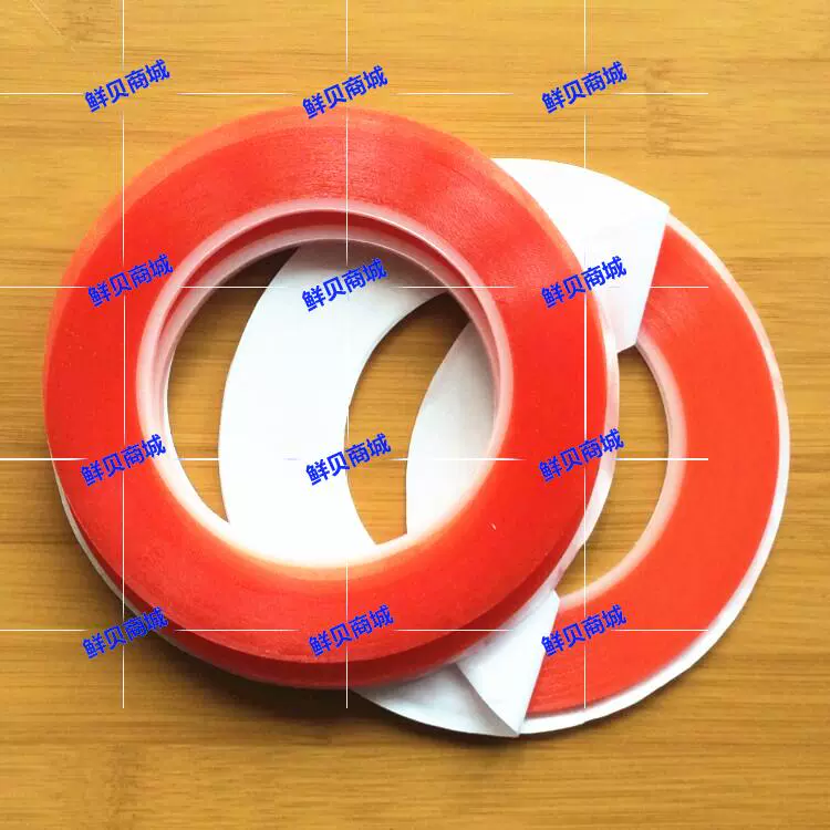 3m双面胶强力进口红色强粘胶带液晶触摸屏红胶维修红膜背胶双面胶