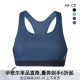 Huagoer CW-X Sports Lingerie Women's Strong Support Shockproof Fitness Running Quick Dry Steel Ring-Free Bra High