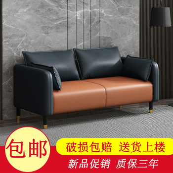 Leather sofa high-density sponge filling is easy to take care of