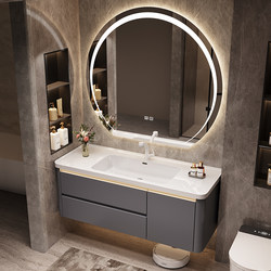 Anran Bathroom Modern Minimalist Ceramic Integrated Basin Bathroom Cabinet Set Toilet Washbasin Face Basin Vanity