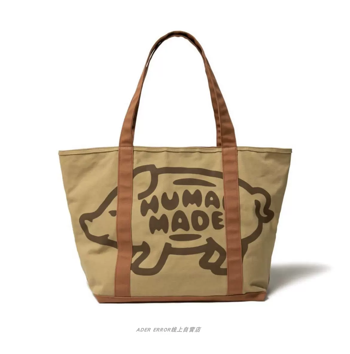 HUMAN MADE 小鸭小狗小猪印花图案帆布包单肩包手提包托特包-Taobao