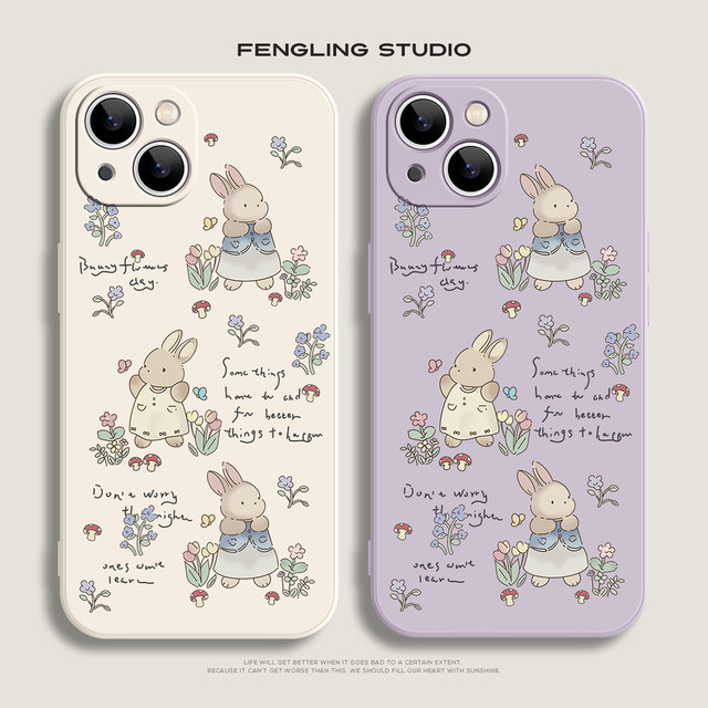 
The little rabbit in the flower bush iPhone 17 promax Apple 16 Xiaomi 15 Huawei mate70pro new Pura80 girls cute oppo suitable for 14 Honor 400vivo full-inclusive mobile phone case
