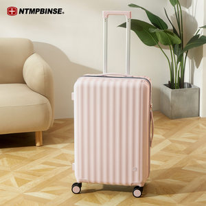 
Swiss Army Knife Mirror Fashion Travel Box Student Suitcase Universal Wheel 24 Trolley Box Men and Women 20 Inch Boarding Box