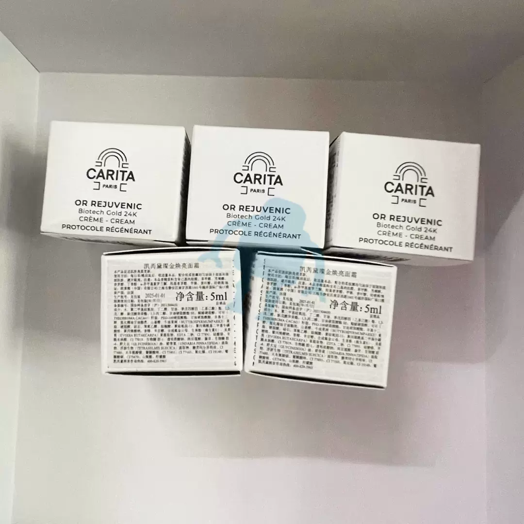 carita Taobao