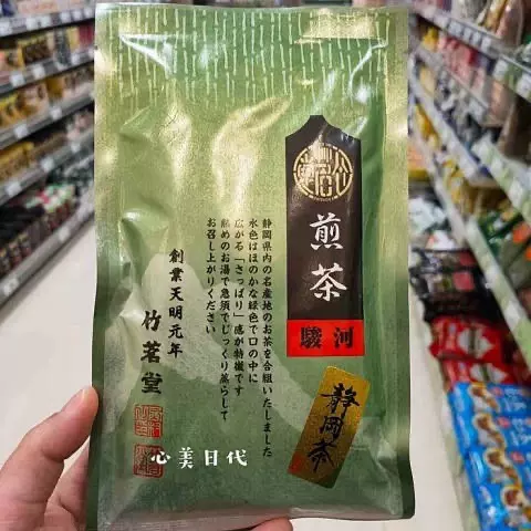 现货日本原装静冈绿茶竹茗堂骏河煎茶100克-Taobao