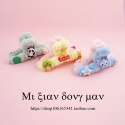 ins Winnie the Pooh Plush Hair Clip, Large Claw Clip for Thick Hair, Hair Accessory for Girls and Children, Stitch Hair Accessory