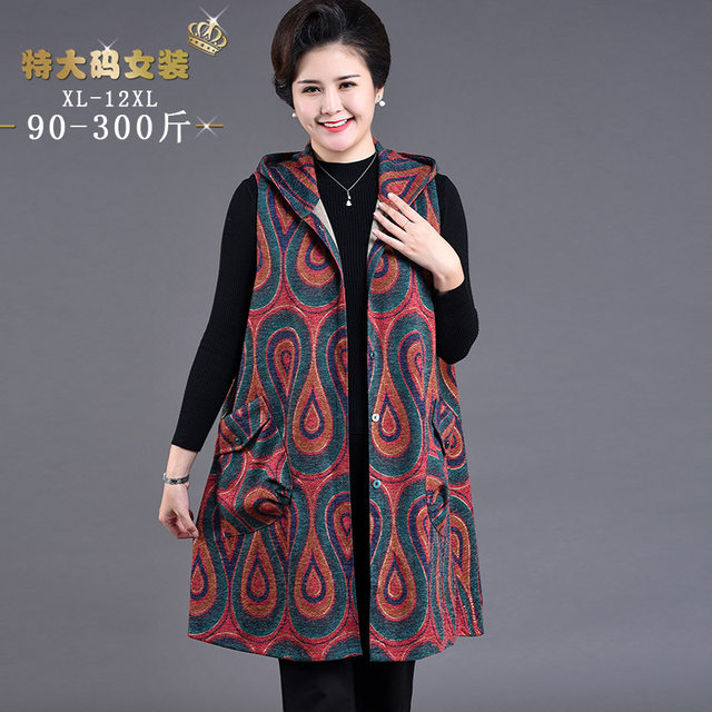 2022 spring new large-size fat mother jacket plus fat plus middle-aged and elderly women's vest fashionable top 200