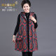 2022 spring new large-size fat mother jacket plus fat plus middle-aged and elderly women's vest fashionable top 200