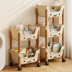 Children's Toy Storage Rack, Simple Large-Capacity Storage Rack, Multi-Layer Household Baby Organizer, Infant Kindergarten Storage Cabinet