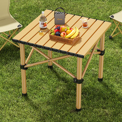 Portable Outdoor Camping Table and Chairs, Egg Roll Table, Foldable Table, Simple Picnic Table, Aluminum Alloy Small Square Table for Setting up Stalls